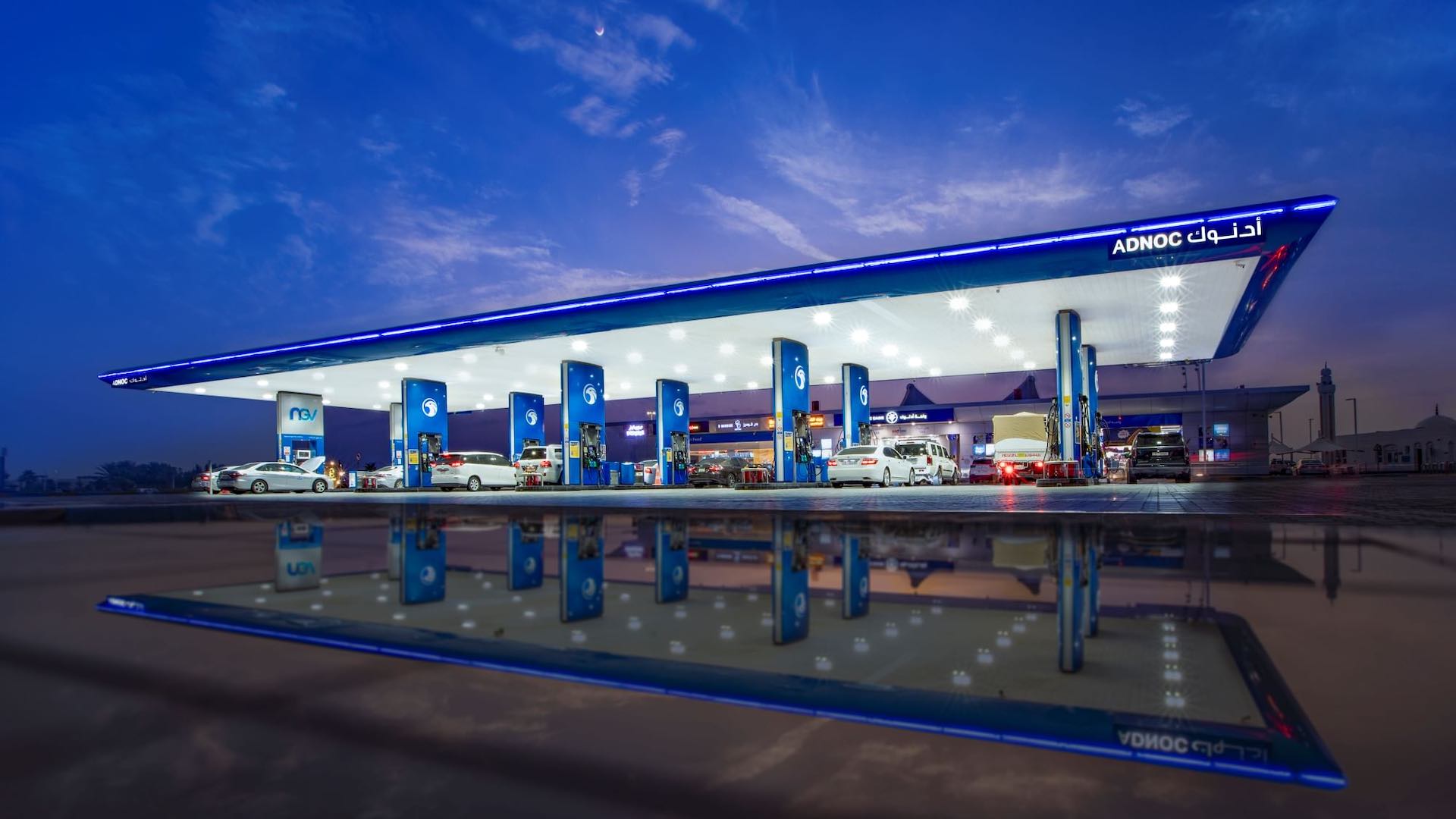 ADNOC Distribution hits $1b EBITDA milestone in 2023