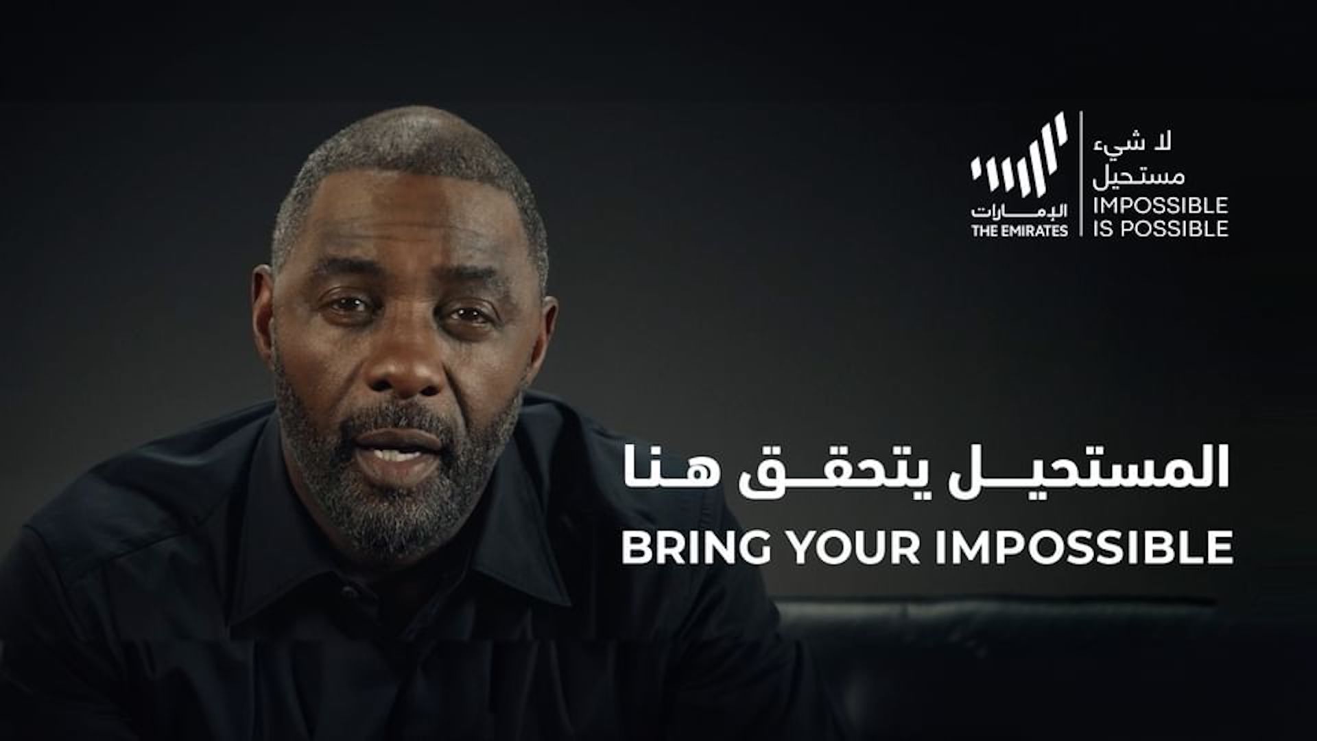 UAE targets global innovators with new investment campaign